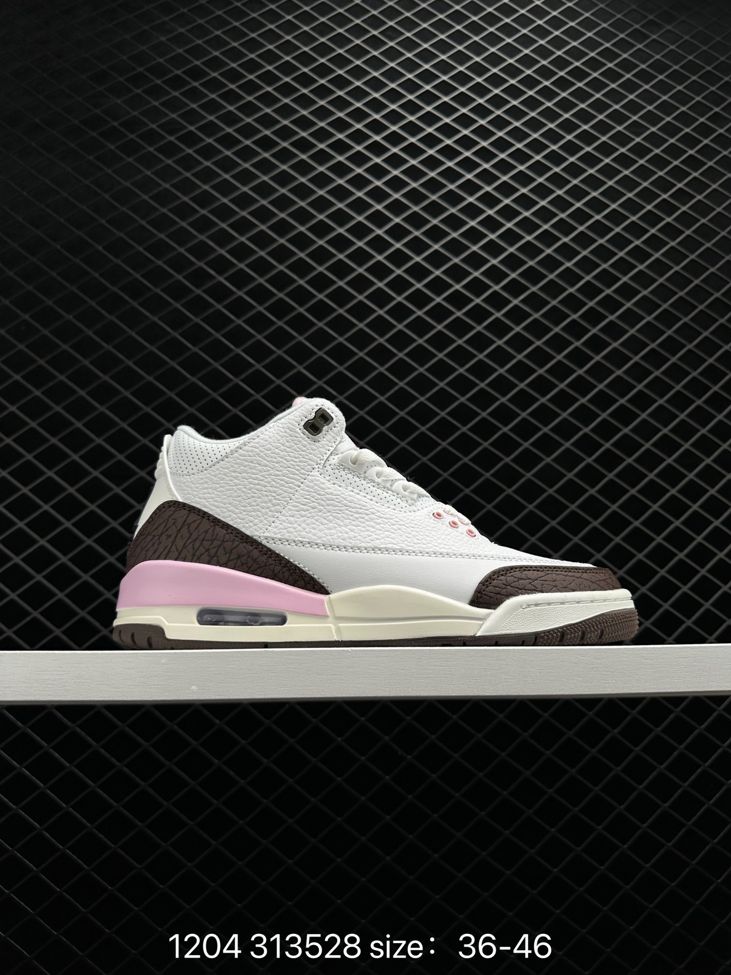 Air Jordan 3 Retro Sp